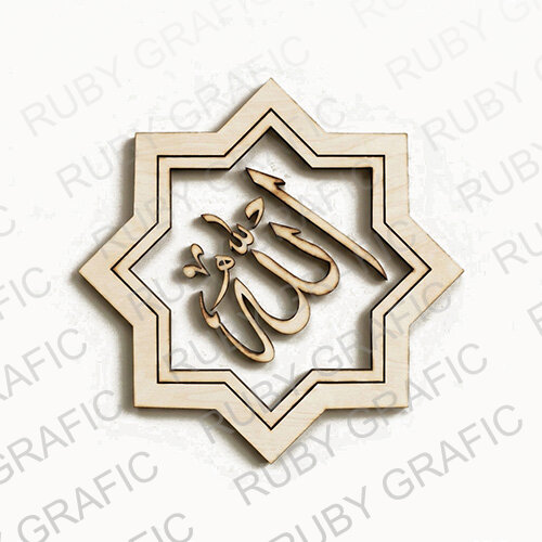 وکتور الله