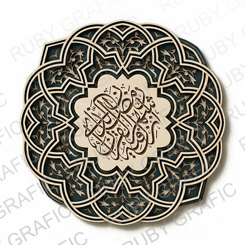 وکتور تابلو سنتی- با متن مذهبی شهر رمضان