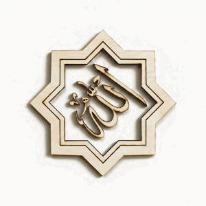 وکتور الله