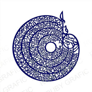 وکتور تابلو چهارقل دایره ای - تصویر محصول
